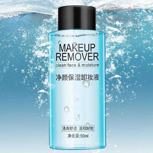 Images Clean Face Makeup Remover