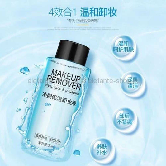 Images Clean Face Makeup Remover